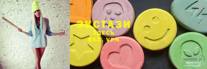 Ecstasy TESLA Воскресенск